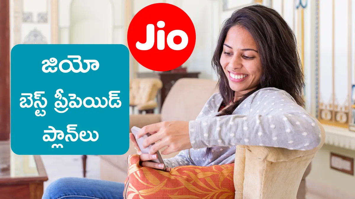Jio Best Prepaid plans 2024