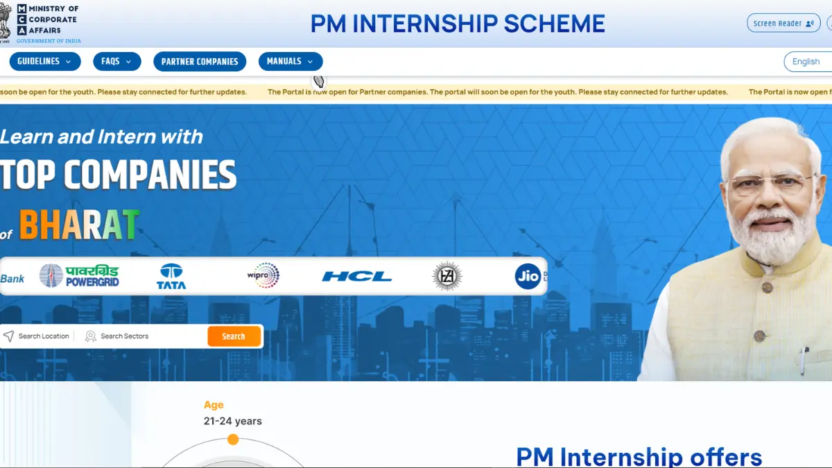 PM Internship scheme