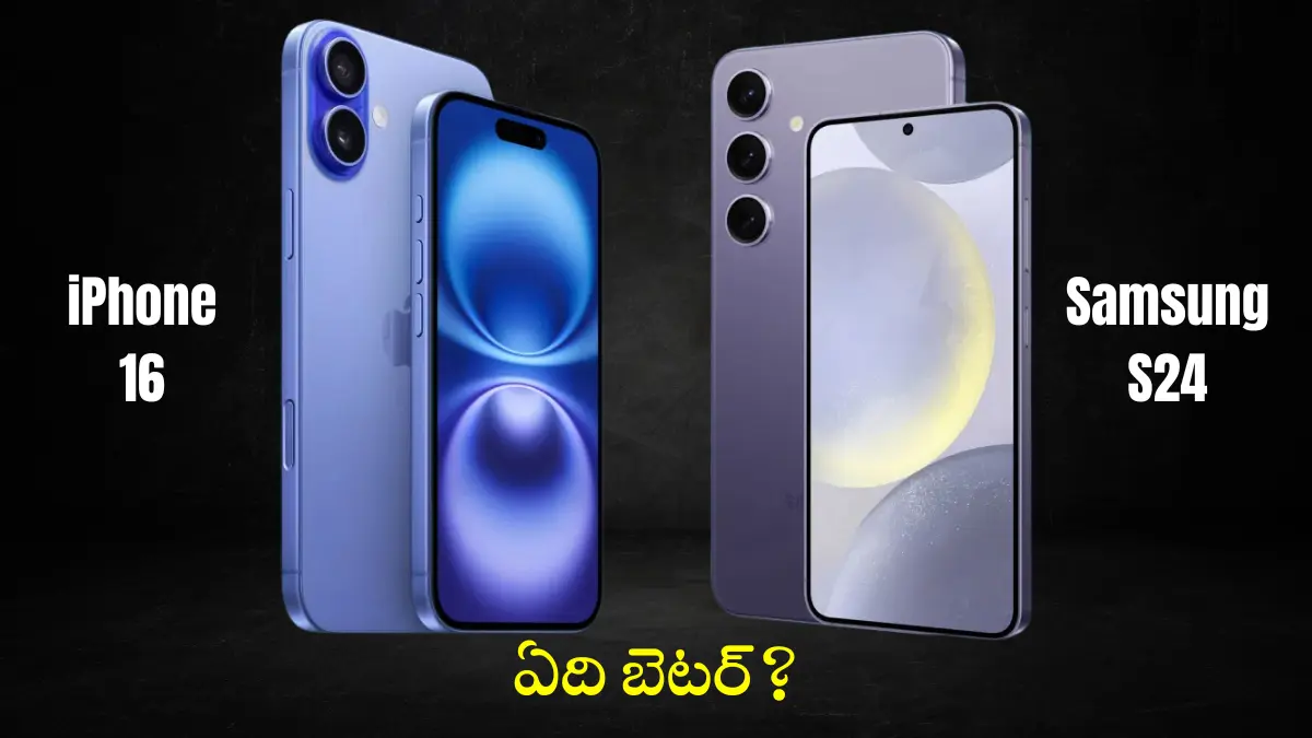 iPhone 16 vs Samsung S24